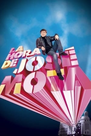 La Hora de José Mota第2季