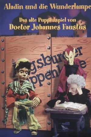 Augsburger Puppenkiste - Aladin und die Wunderlampe