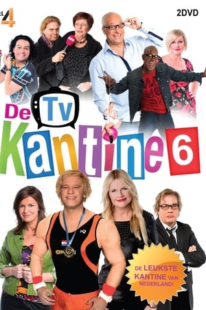 De TV Kantine第6季