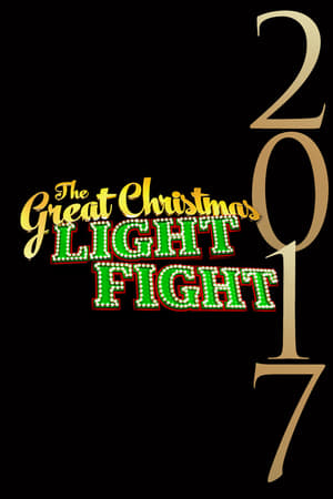 The Great Christmas Light Fight第5季