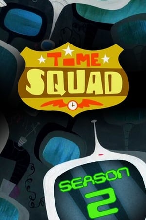 Time Squad第2季