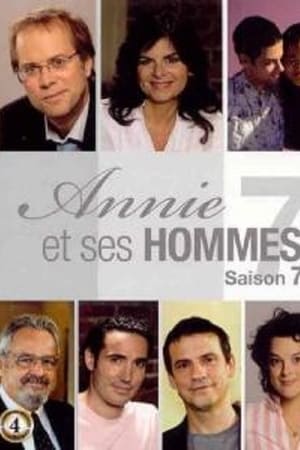 Annie et ses hommes第7季