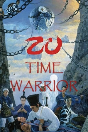 Zu: Time Warrior