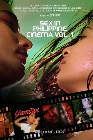 菲律宾电影中的性与爱 1