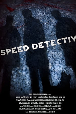 Speed Detective