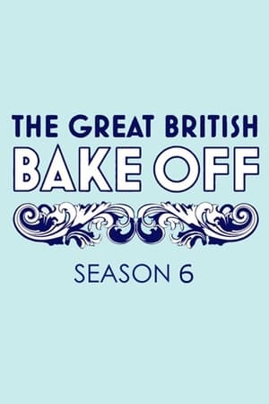 英国家庭烘焙大赛第6季