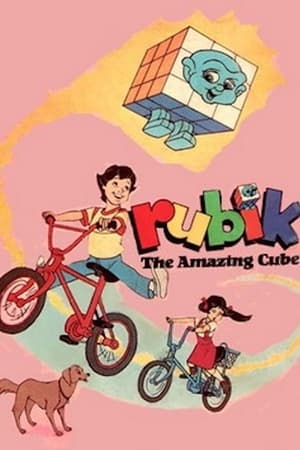 《Rubik, the Amazing Cube》电视剧集在线观看完整版剧情