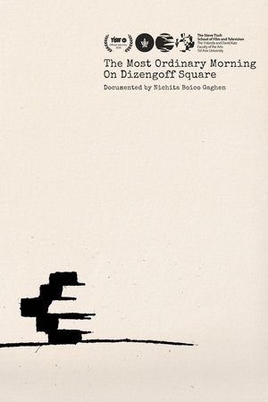 The Most Ordinary Morning on Dizengoff Square