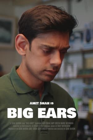 Big Ears