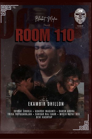 ROOM 110