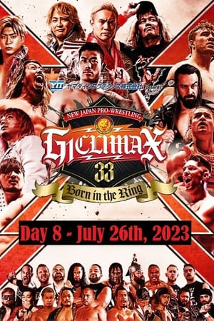 NJPW G1 Climax 33: Day 8