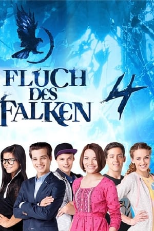 Fluch des Falken第4季