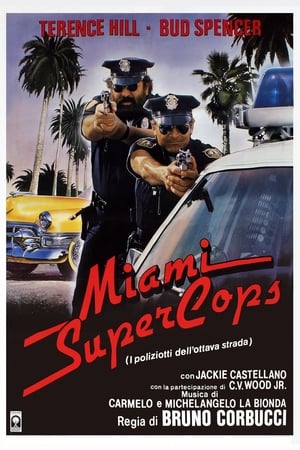 迈阿密超级警探