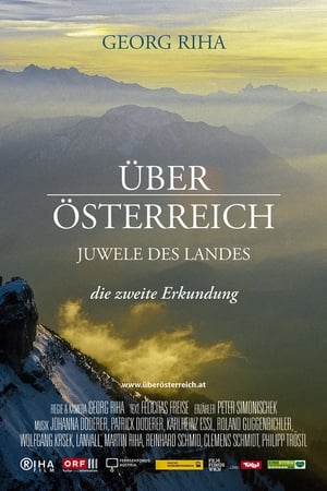 Über Österreich - Juwele des Landes第2季