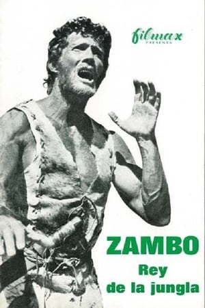 Zambo, Il Dominatore Della Foresta(1972电影)