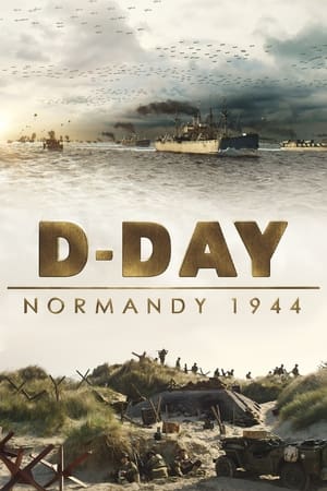 登陆日：诺曼底1944