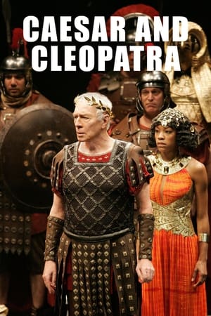 凯撒与克利奥帕特拉