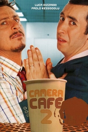 Camera Café第2季