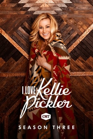 I Love Kellie Pickler第3季