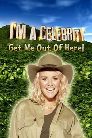 I'm a Celebrity Get Me Out of Here!第12季