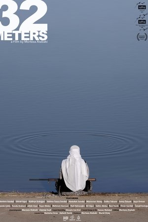 32 Metre