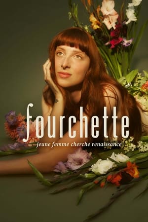 Fourchette第3季