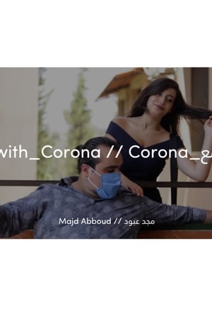 With_Corona