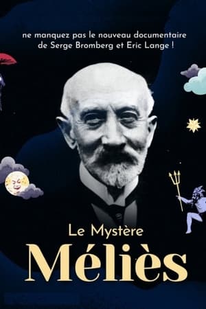 Le Mystère Méliès(2021电影)