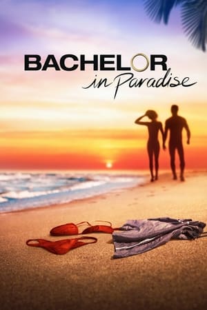 Bachelor in Paradise第7季