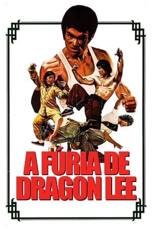 鹰拳