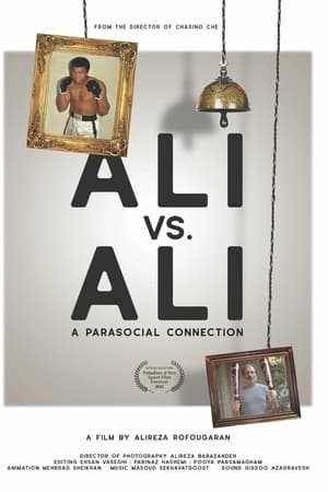 Ali vs. Ali