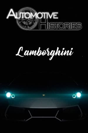 Histórias Automotivas – A História da Lamborghini