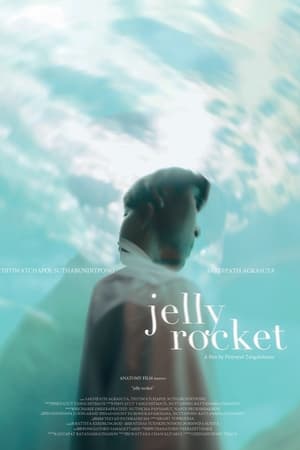 Jelly Rocket