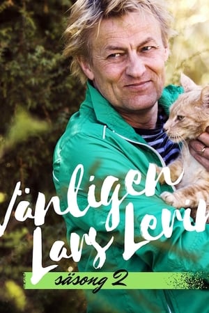 Vänligen: Lars Lerin第2季