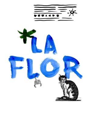 花La flor