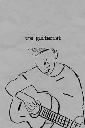 El guitarrista