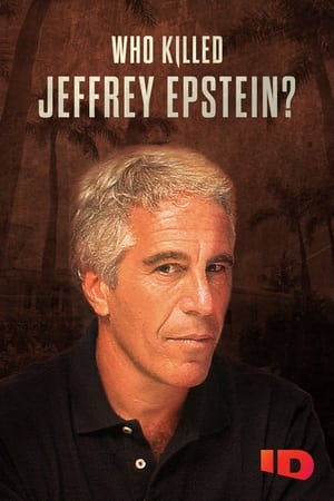 ¿Quien mató a Jeffrey Epstein?