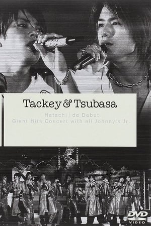Tackey & Tsubasa 
