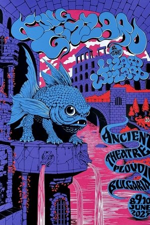 King Gizzard & The Lizard Wizard - Live in Plovdiv '25 (Night 2)
