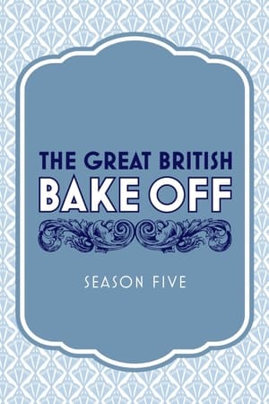 英国家庭烘焙大赛第5季