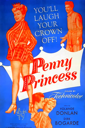 身无分文的公主,Penny Princess(1952电影)