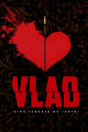 Vlad第4季