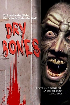 干骨头,Dry Bones(2013电影)