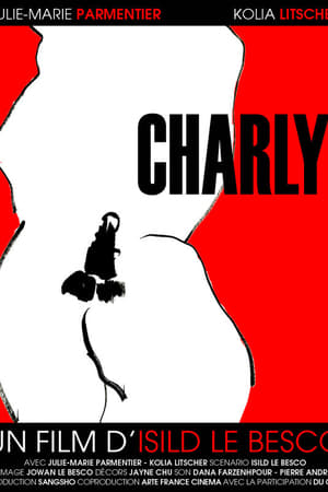 查理Charly