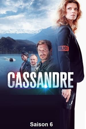 Cassandre第6季