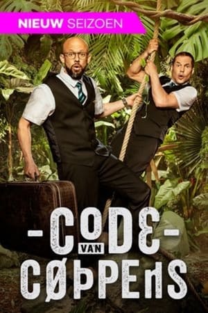 Code van Coppens第3季