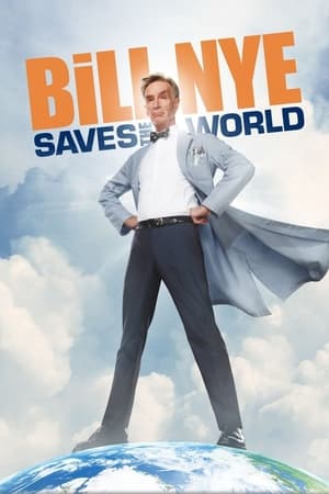 比尔·奈拯救世界第2季