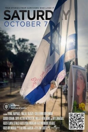 שבת 7 באוקטובר