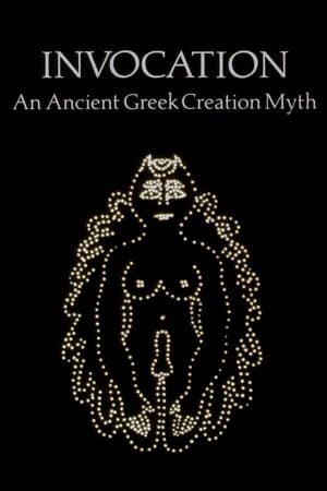 Invocation: An Ancient Greek Creation Myth