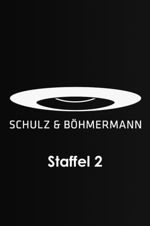 Schulz & Böhmermann第2季